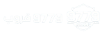 9779 Group